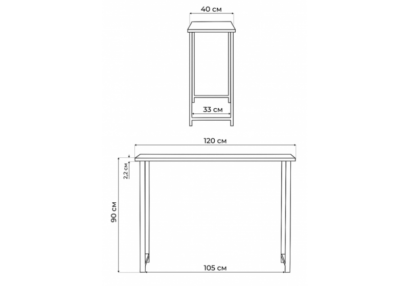 Обеденный стол Дилан Лофт 120х40х90 дуб крафт табачный (120x40x90)