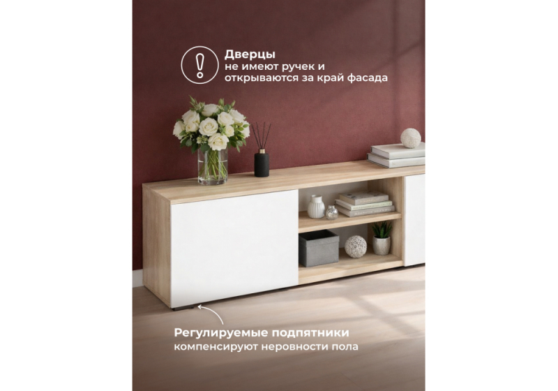 ТВ-тумба Алетра ТБ01-1600 дуб крафт серый / глянец белый (160x32,4x45)