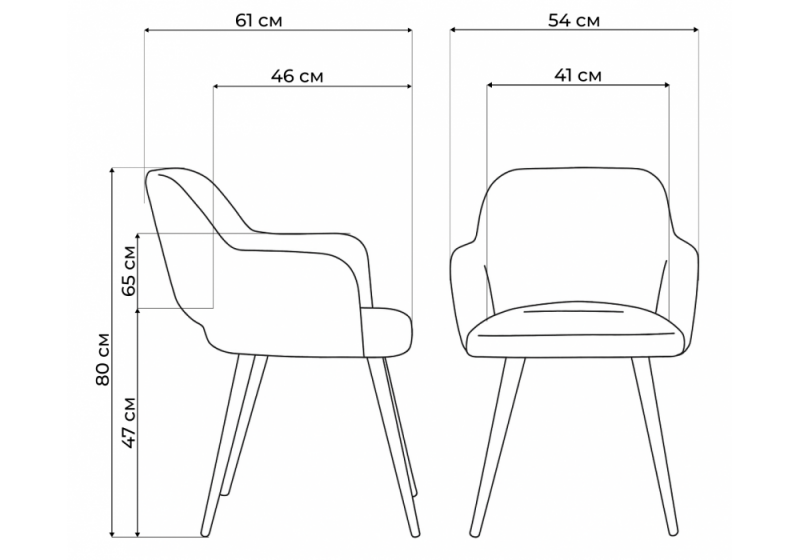 Стул на металлокаркасе Инфини латте (ocean 003) / золотой (54x61x80)