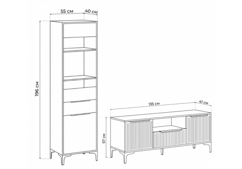 Готовая гостиная Иадама графит / графит софт комплектация 4 (245x40,6x196)