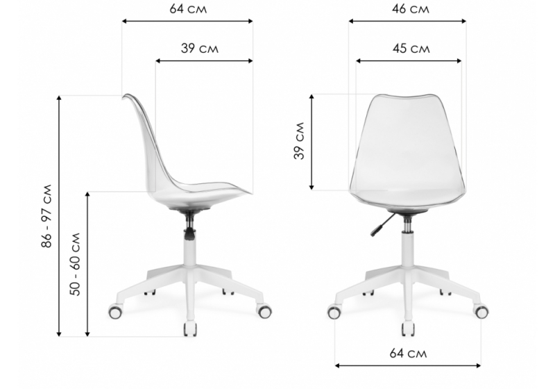 Офисное кресло Kolin с подушкой clear / white (46x64x86)